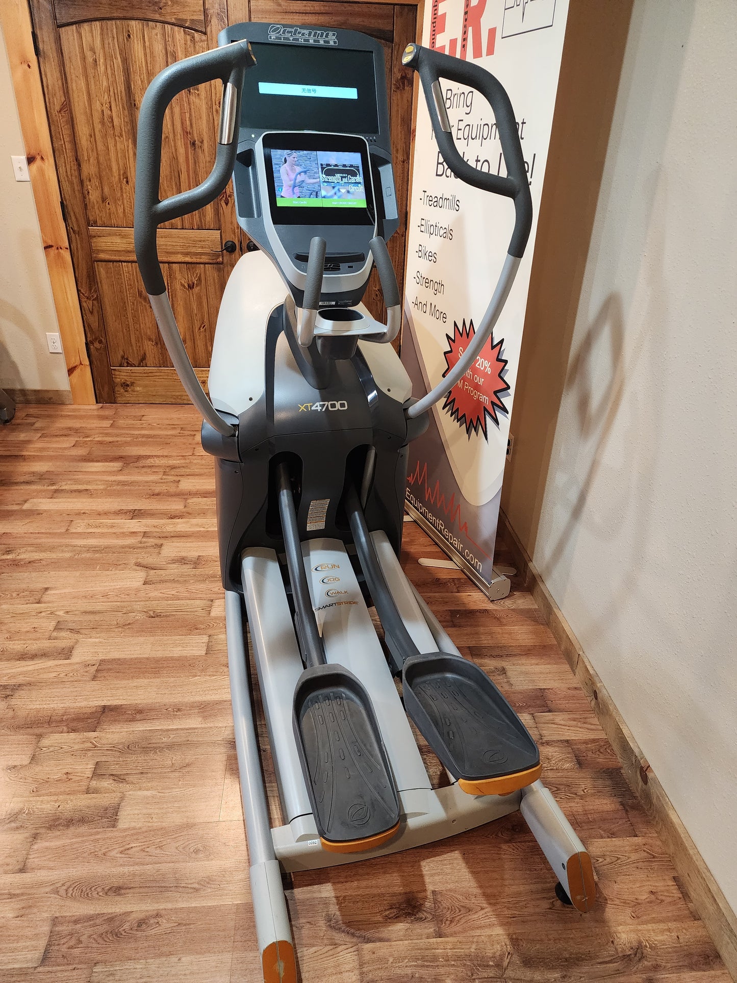 Octane Fitness XT4700 Elliptical